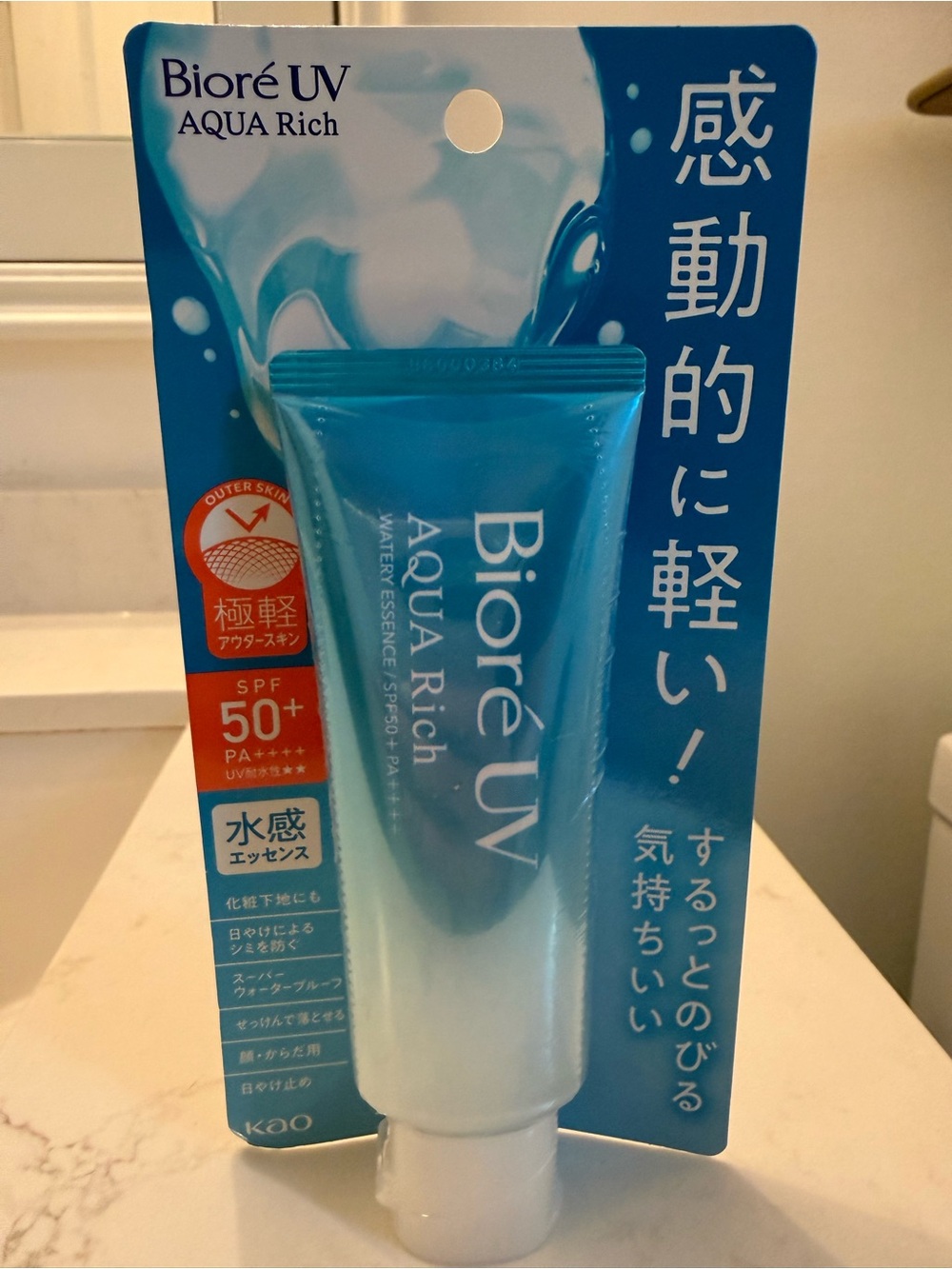 Biore UV Aqua Rich Sunscreen Gel from Japan